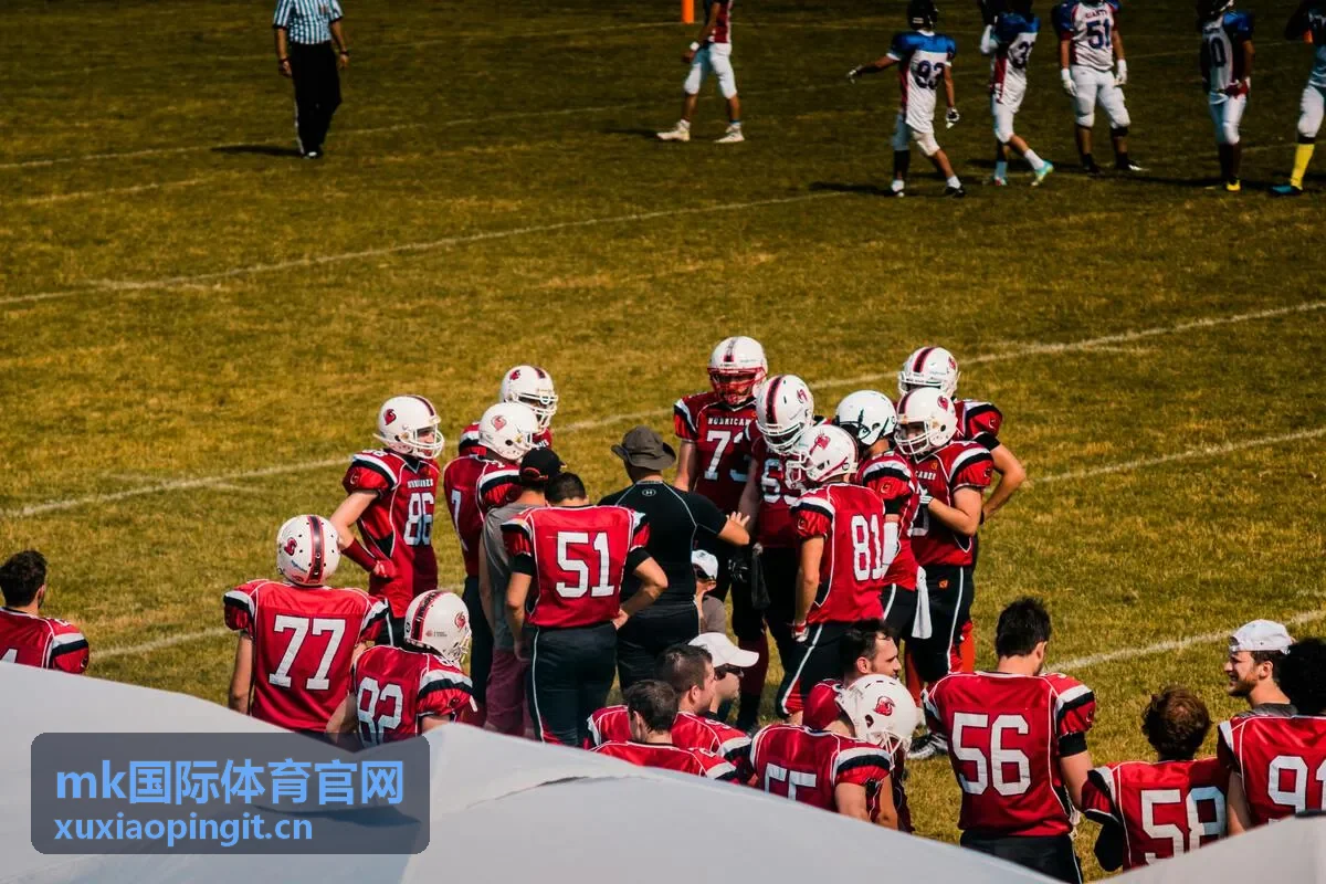 mk国际体育官网运动员教练交流与青训合作场景