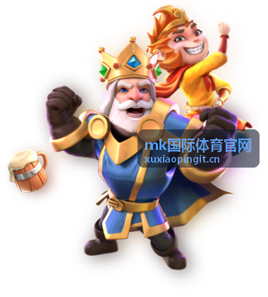 mk国际体育官网体育装备引进与场馆合作场景